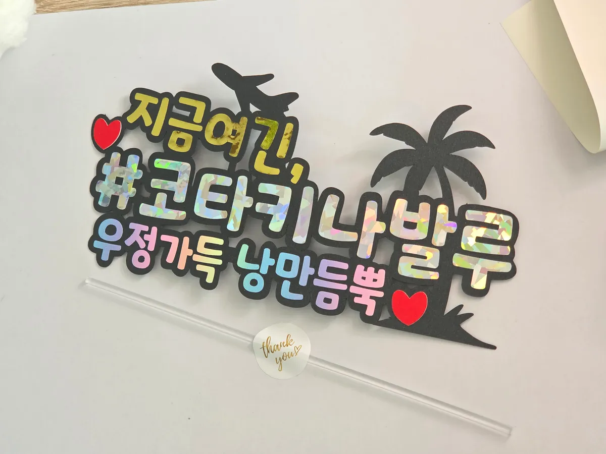 이미지 6