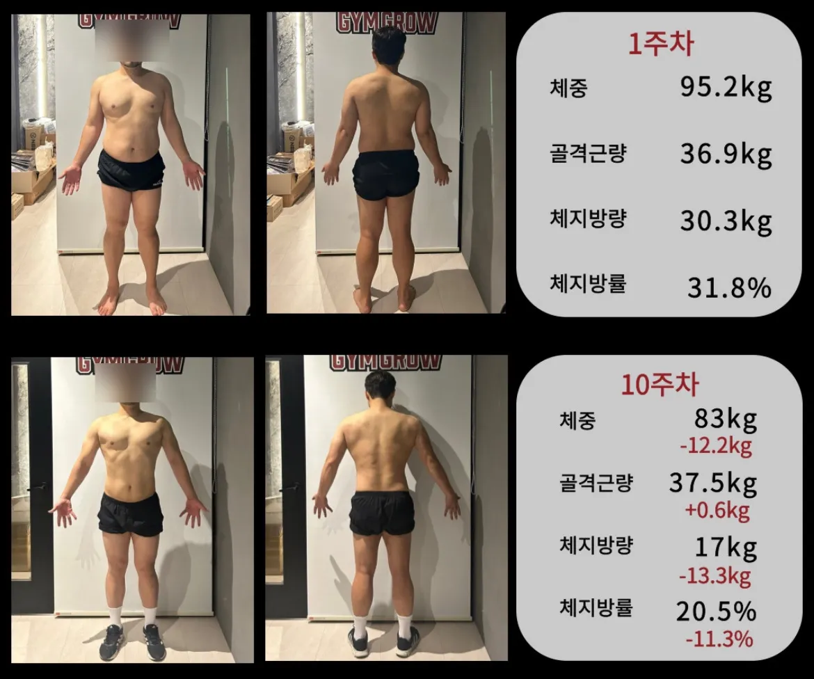 이미지 18
