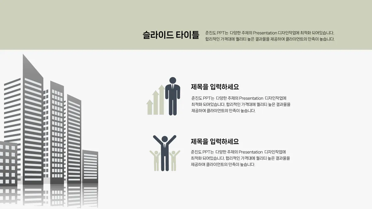 이미지 6