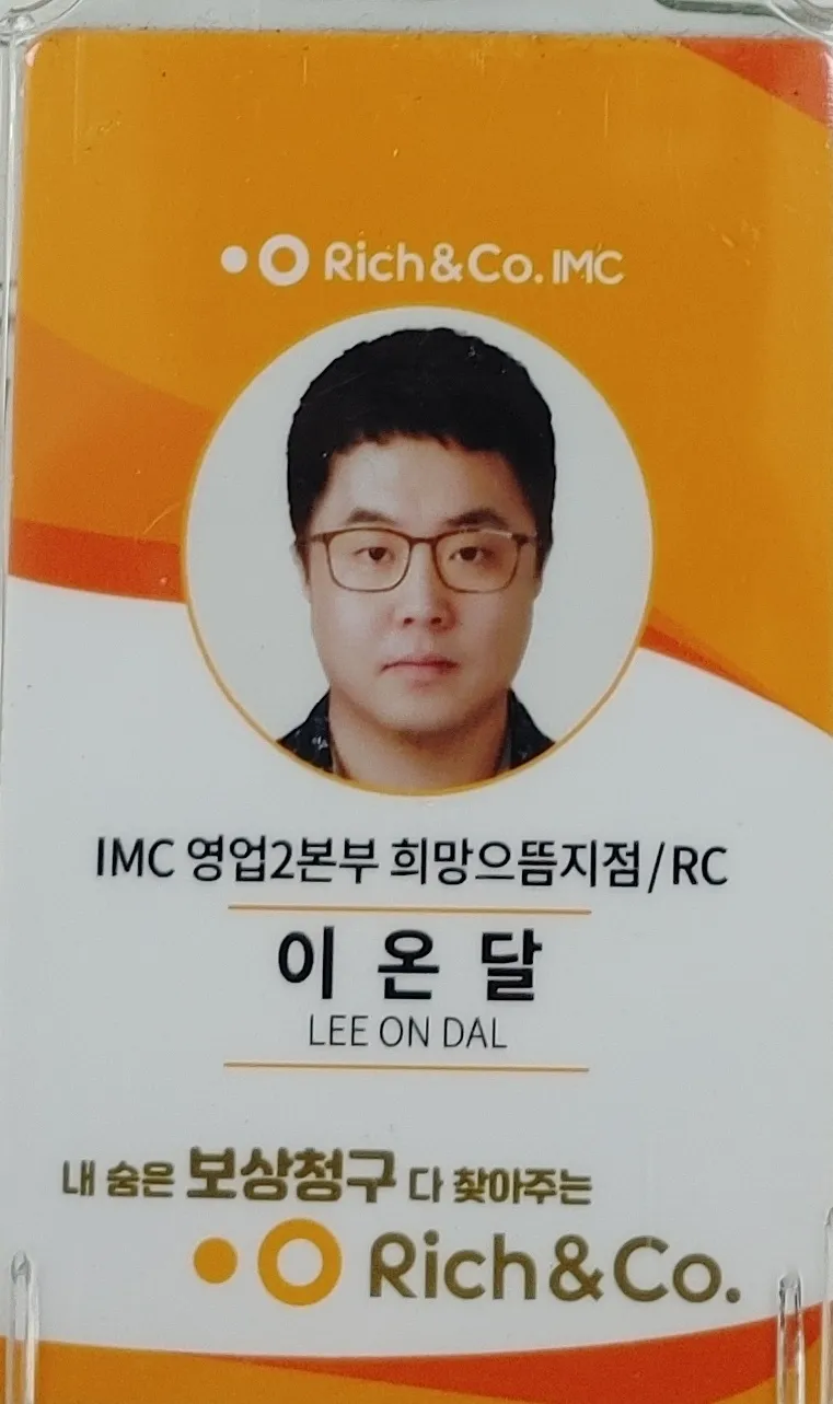 이미지 8