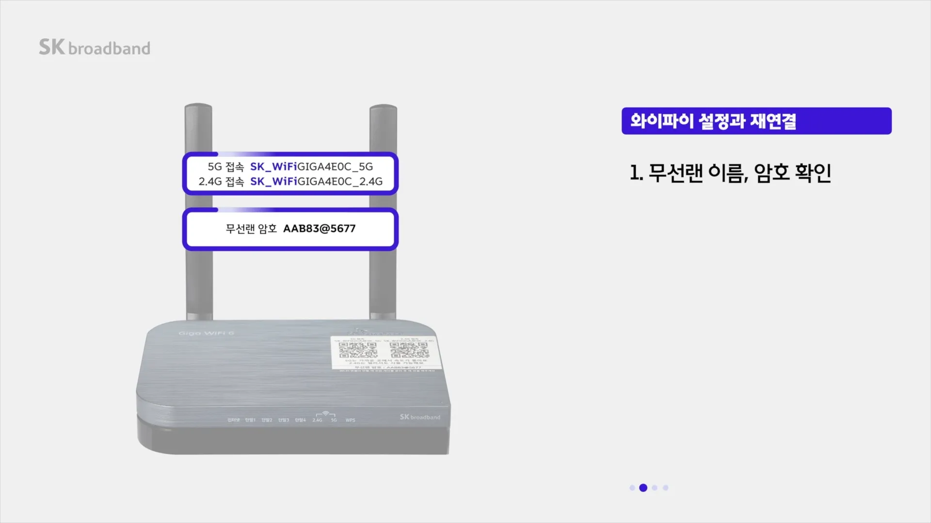 이미지 6