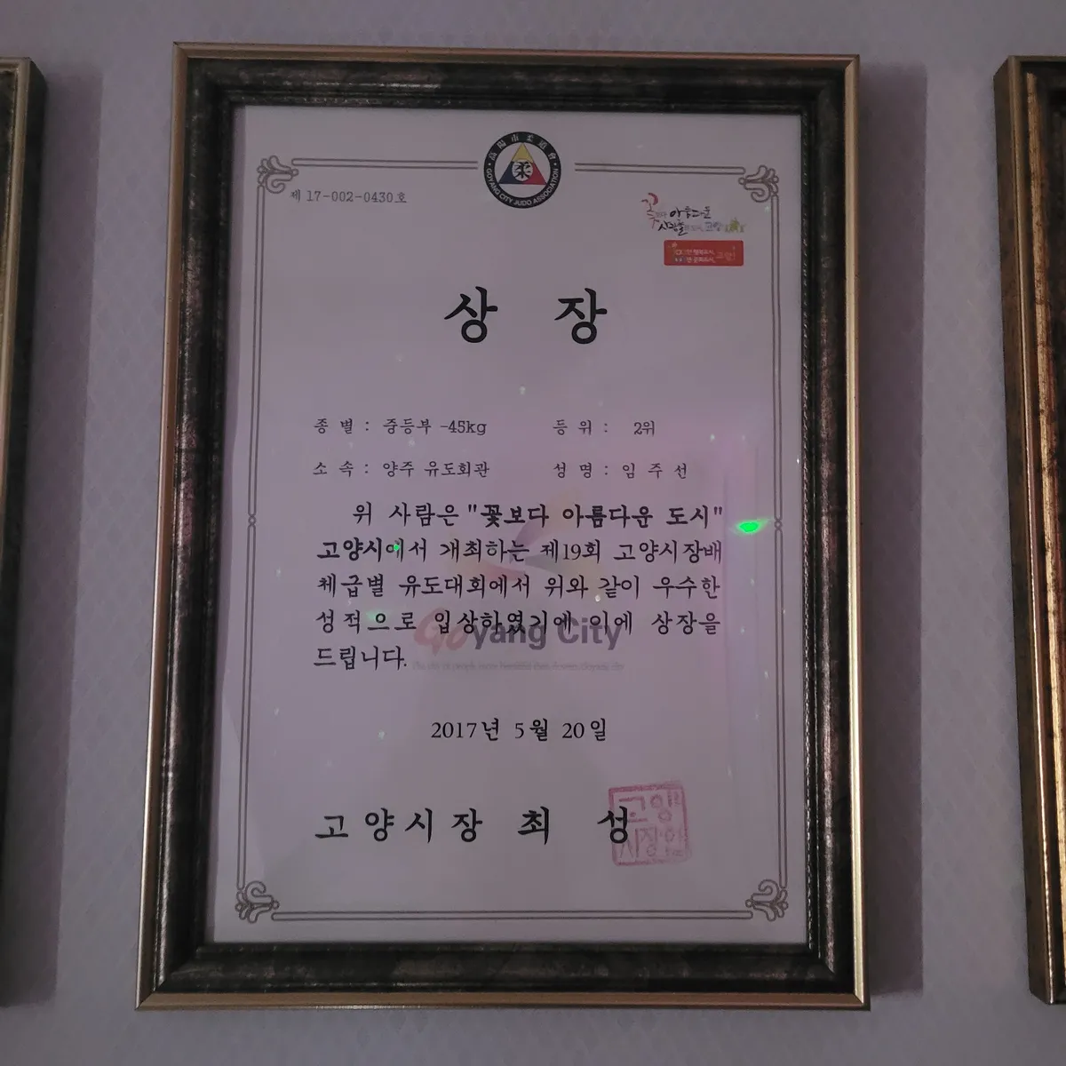 이미지 4