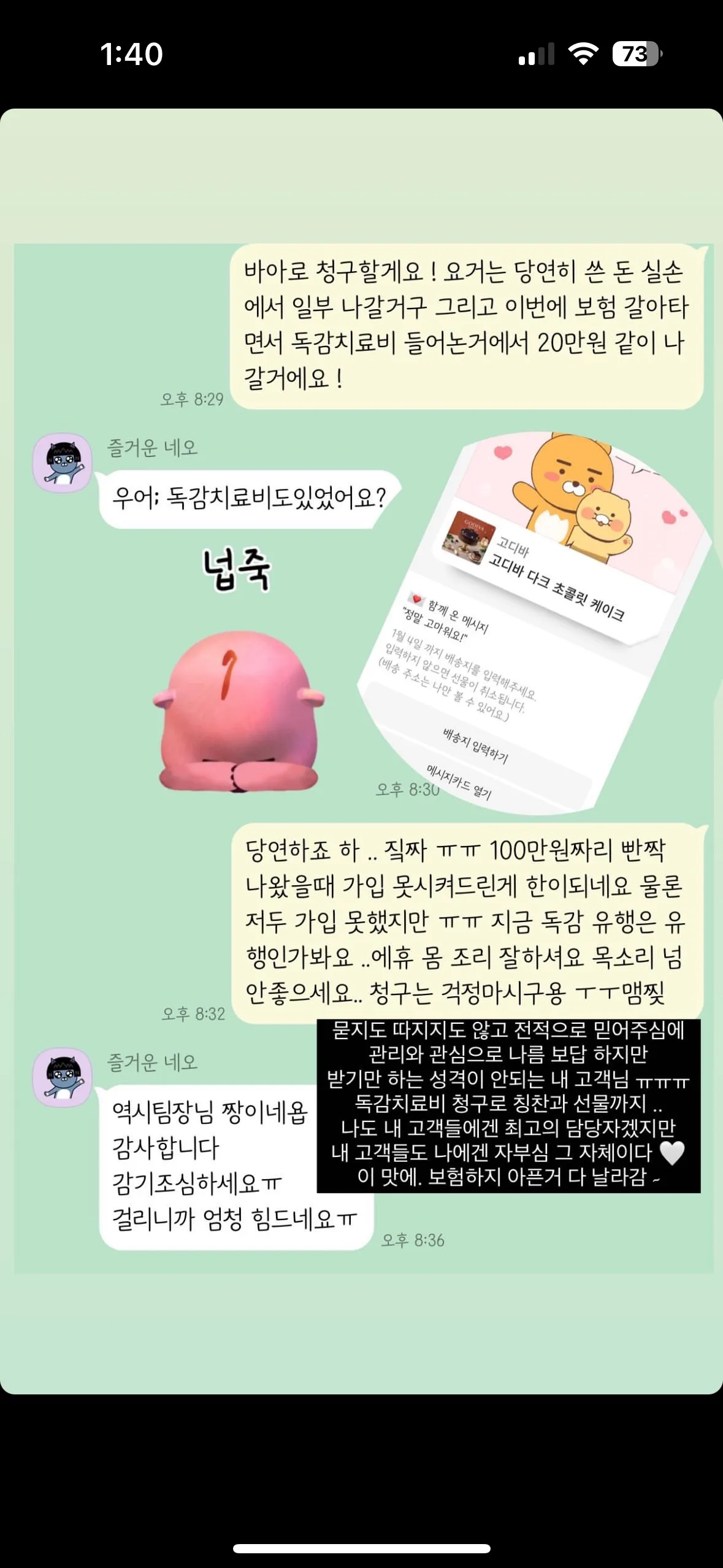 이미지 10