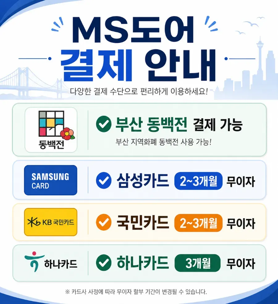 이미지 12