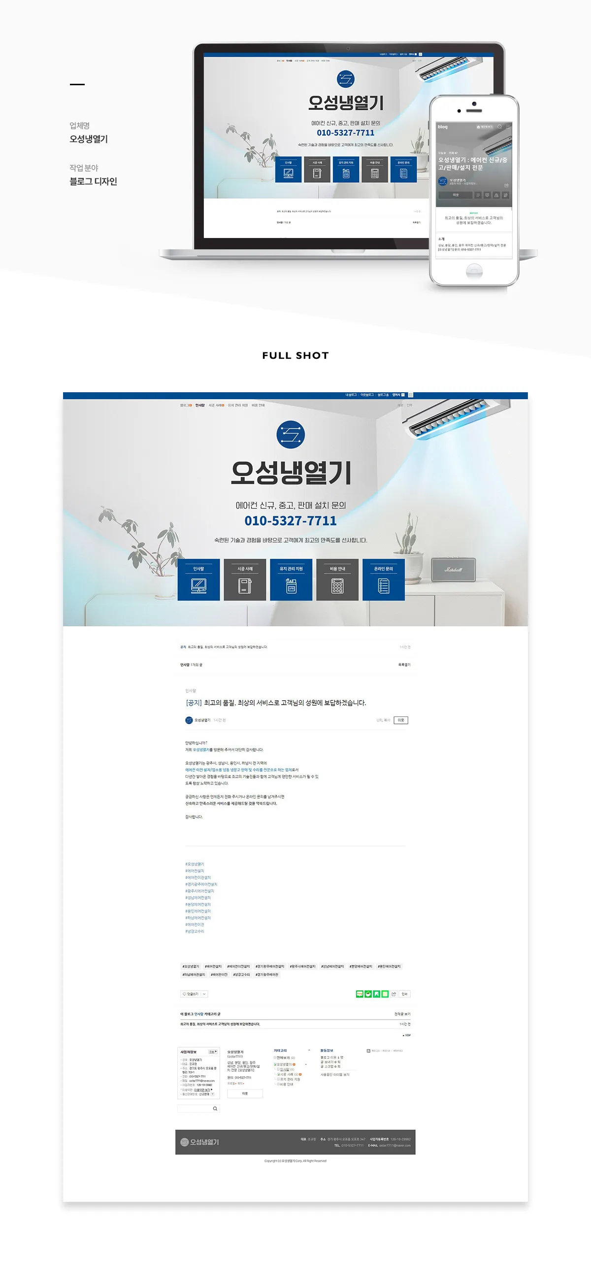 이미지 5