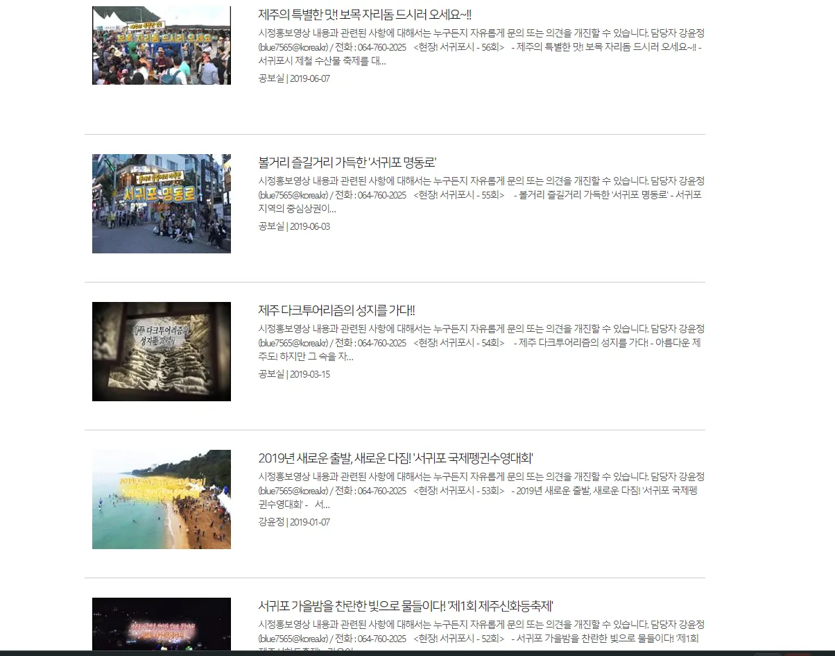 포트폴리오 이미지