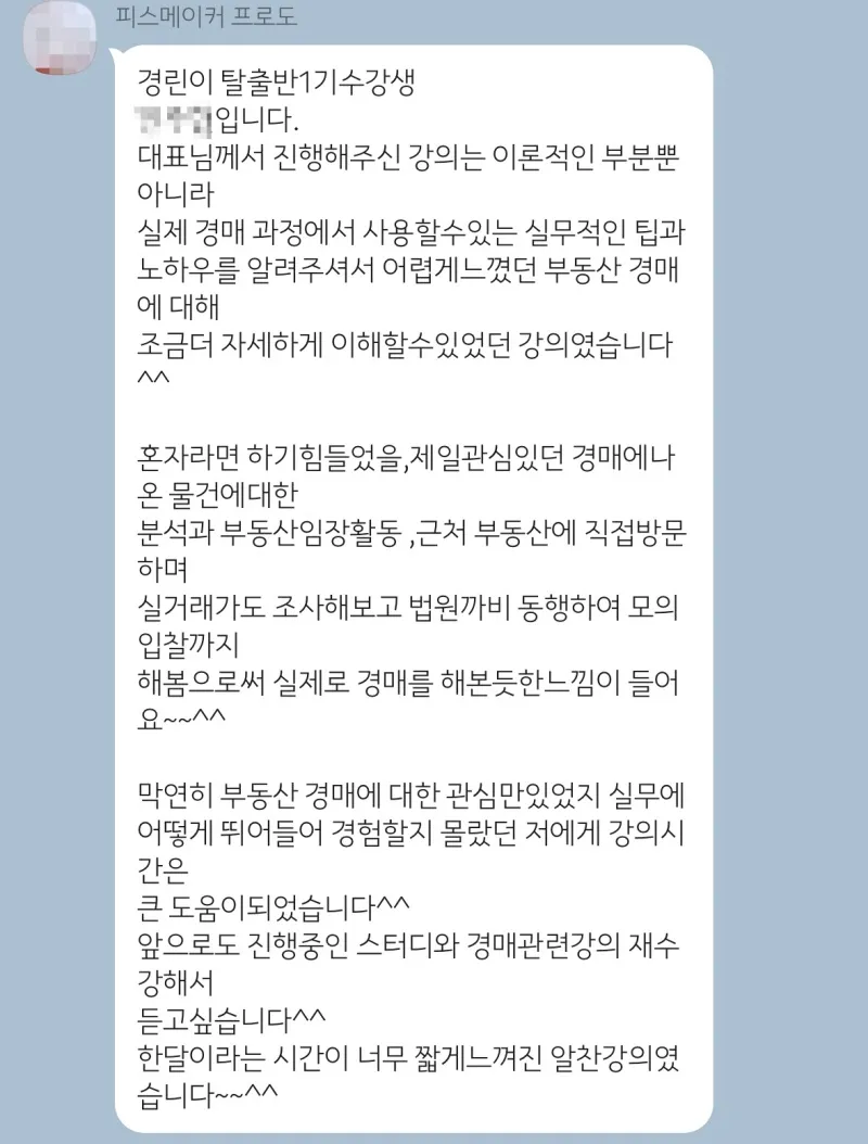 이미지 5