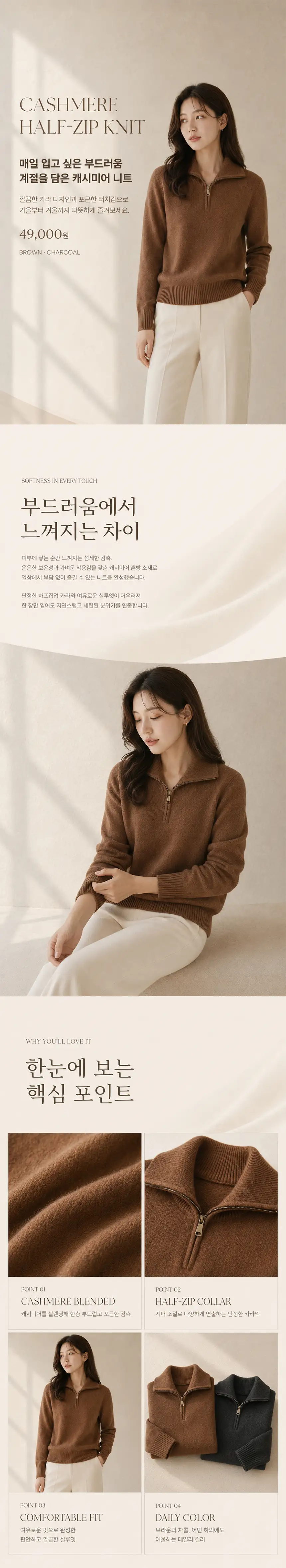 이미지 8