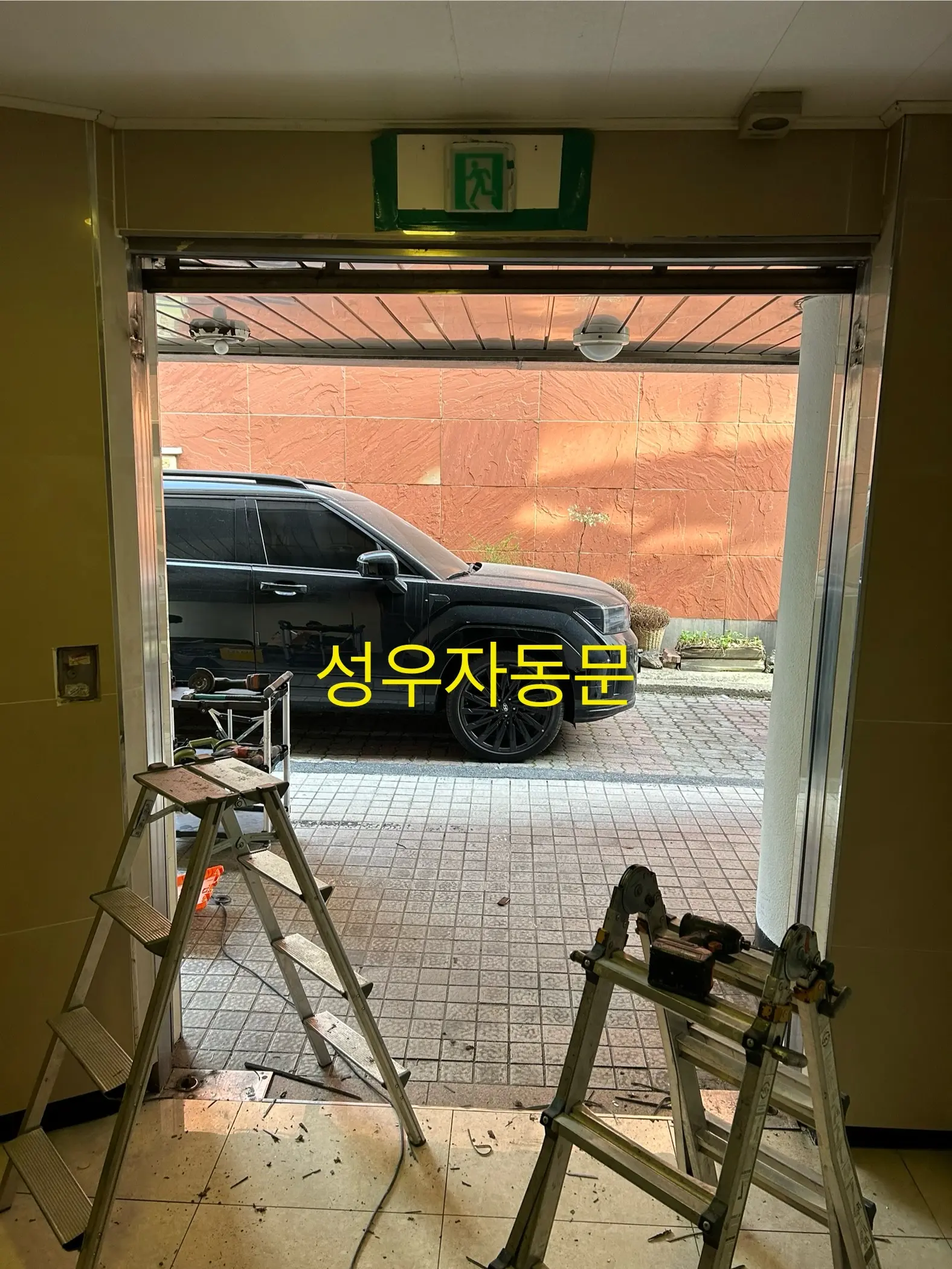 이미지 8