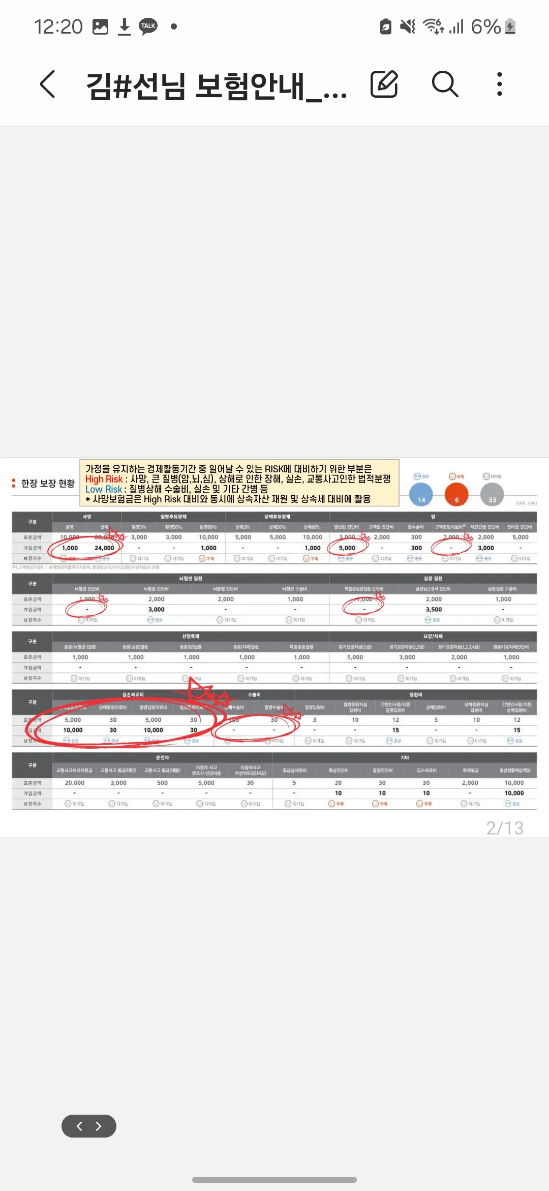 이미지 4