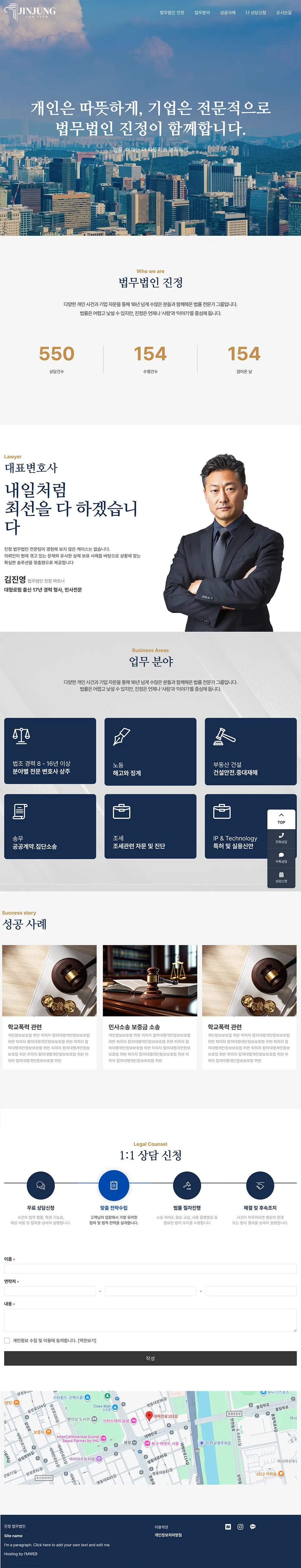 이미지 6