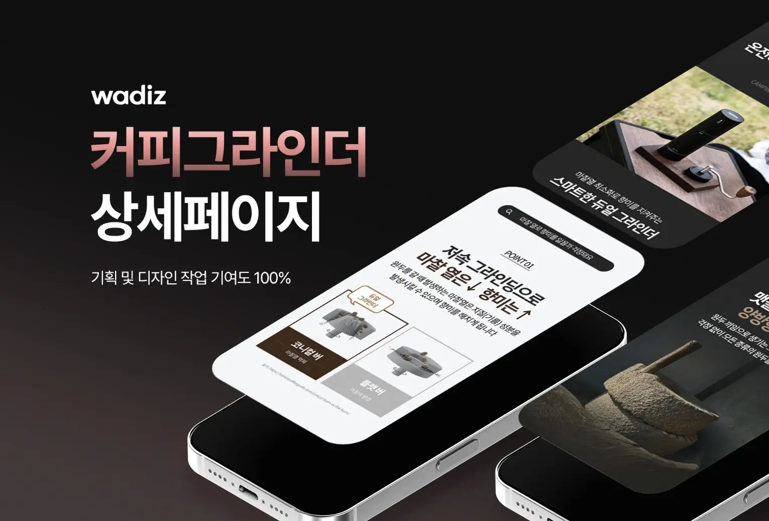 이미지 8