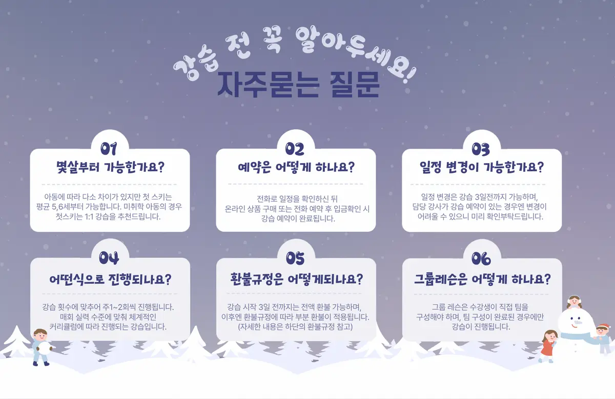 이미지 26