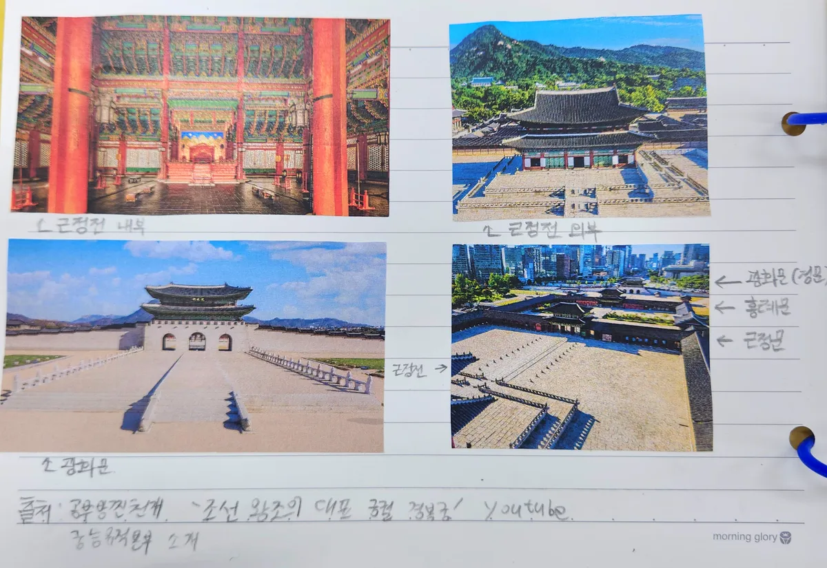 이미지 14