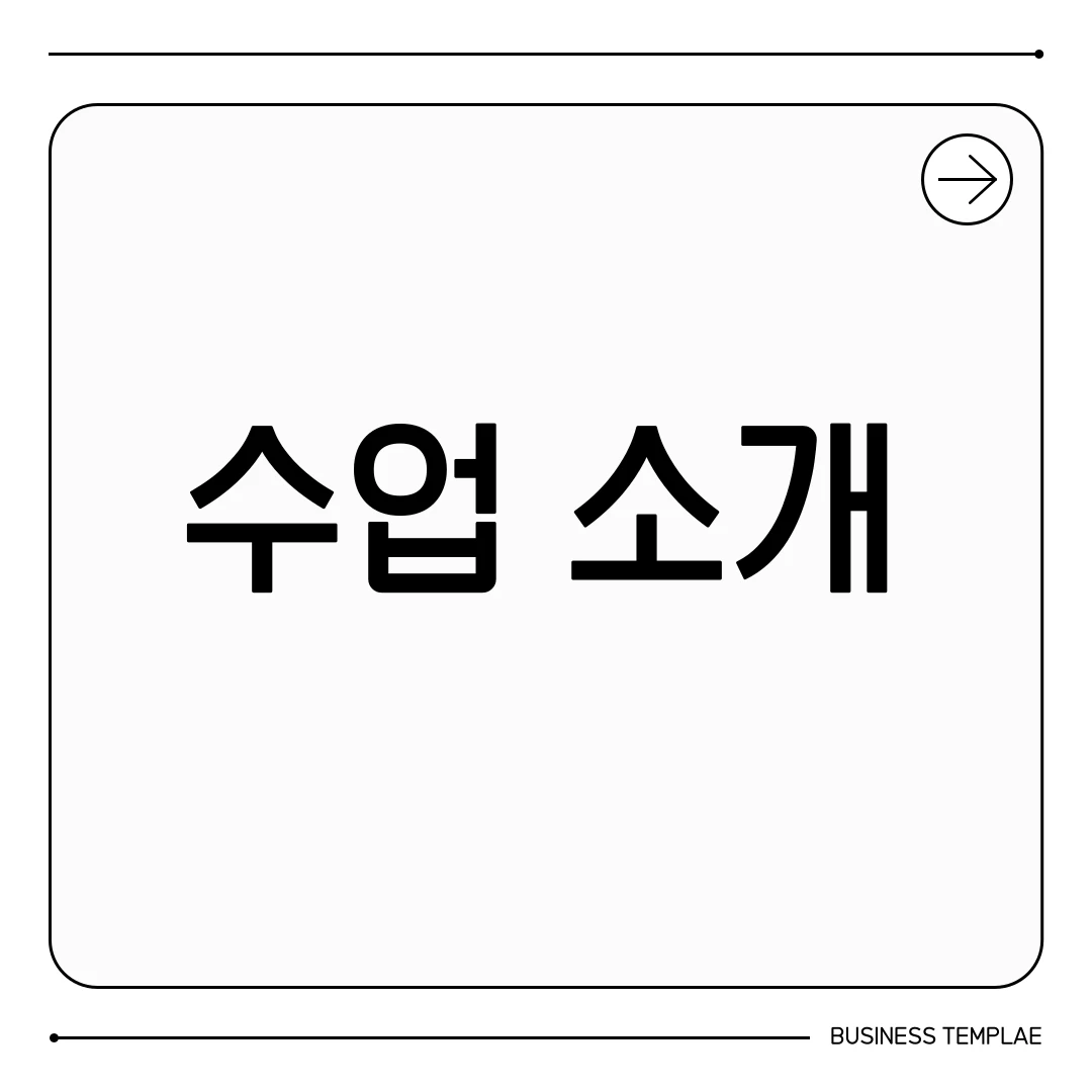 이미지 3