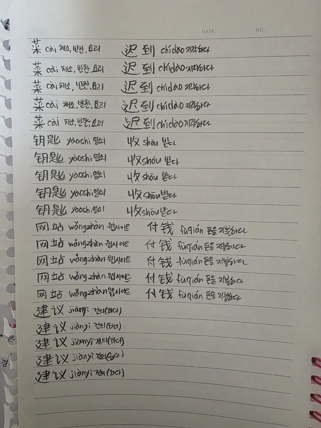 이미지 8