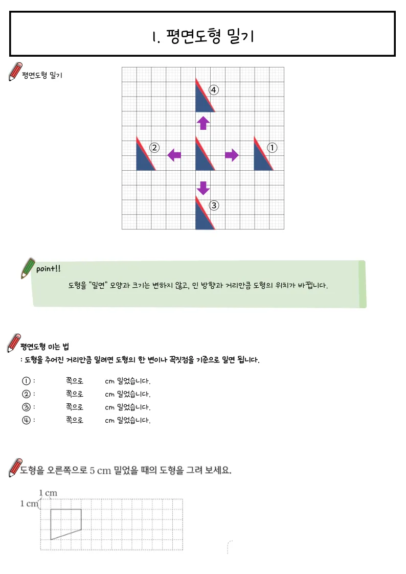 이미지 16