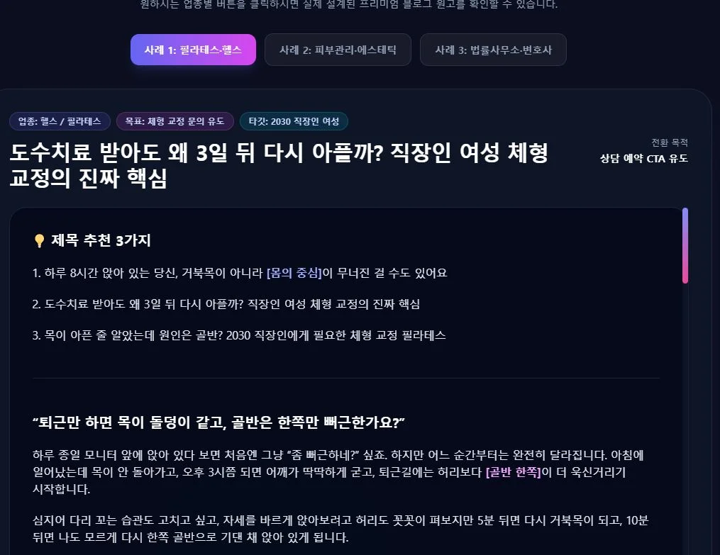 이미지 8