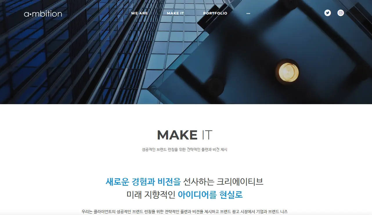 이미지 6