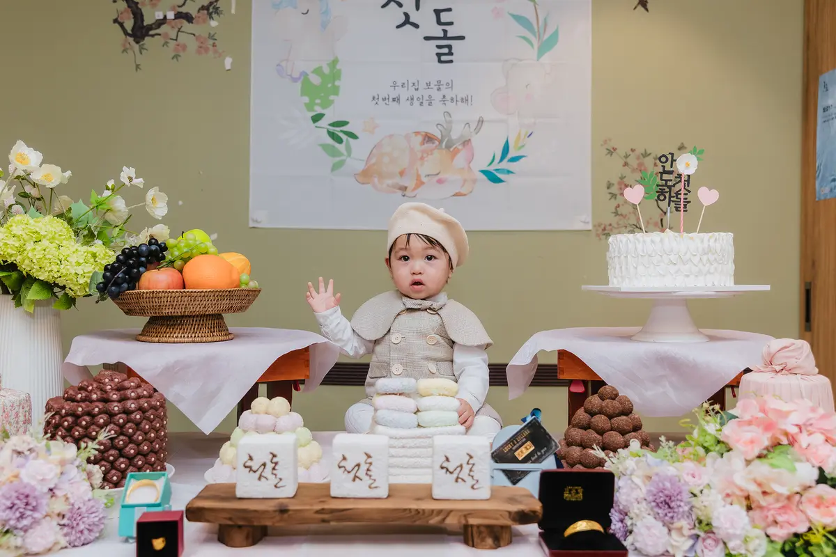 이미지 2