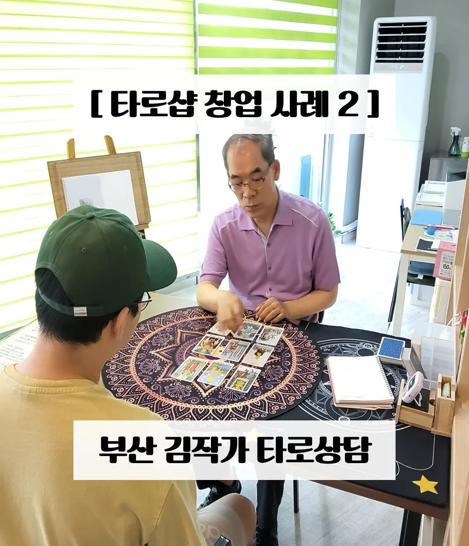 이미지 18