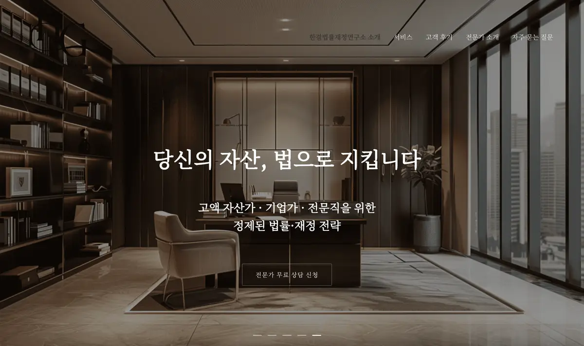 포트폴리오 이미지