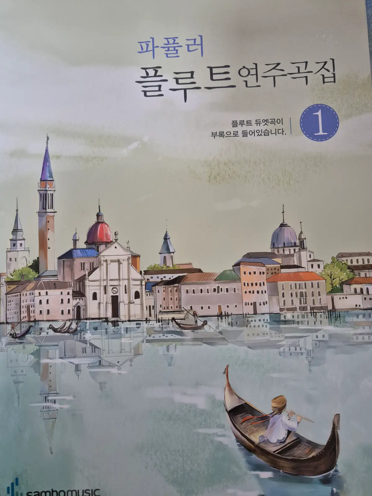 이미지 4