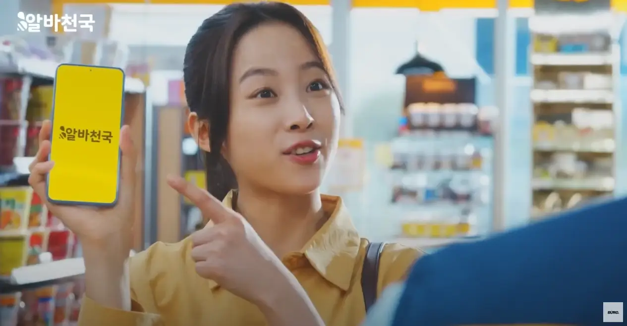 이미지 5