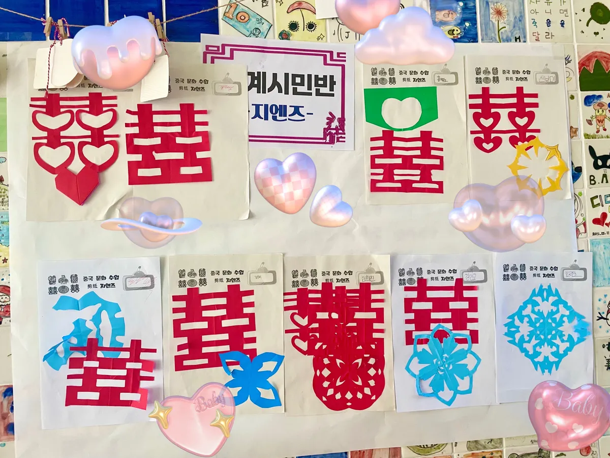 이미지 3