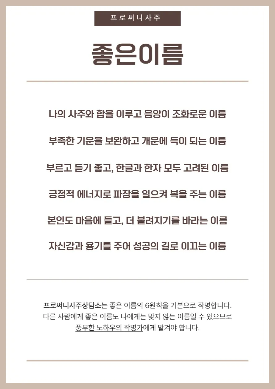이미지 3