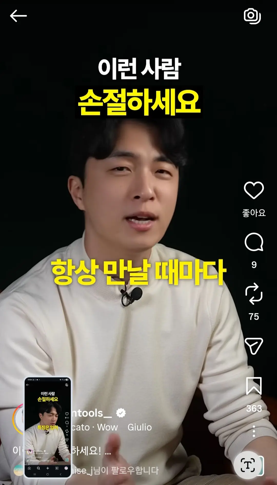 포트폴리오 이미지