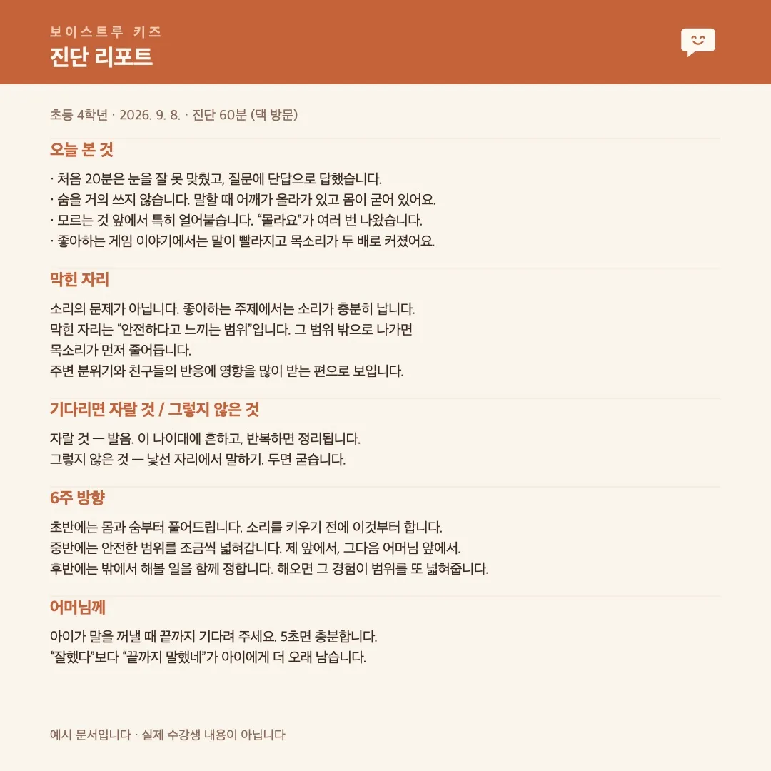 이미지 18