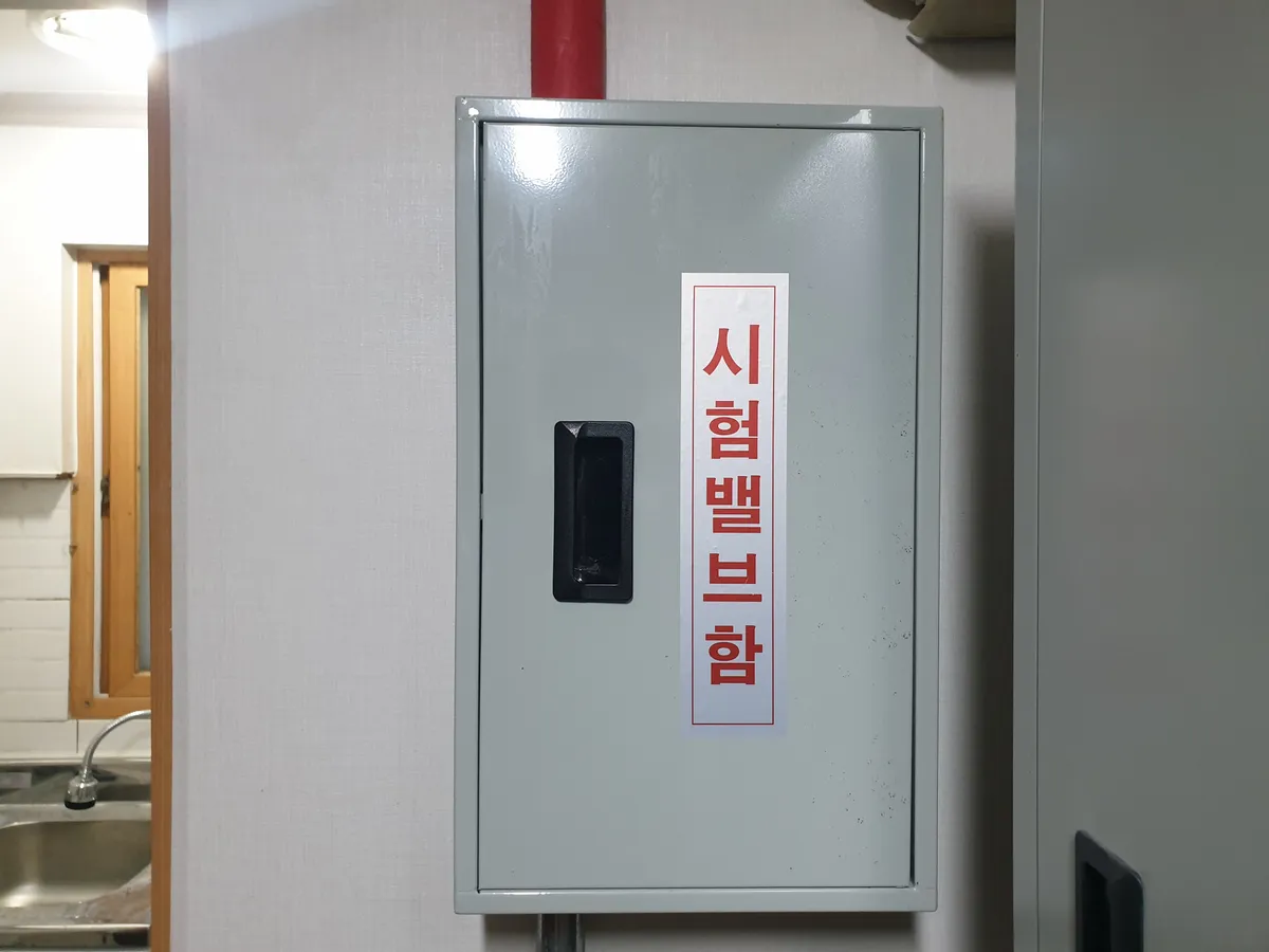 이미지 5
