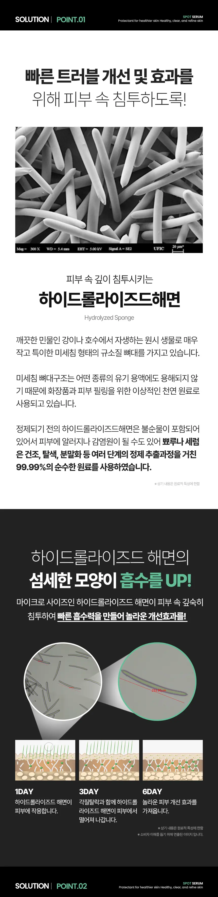 이미지 9