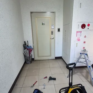현관문(방화문)수리