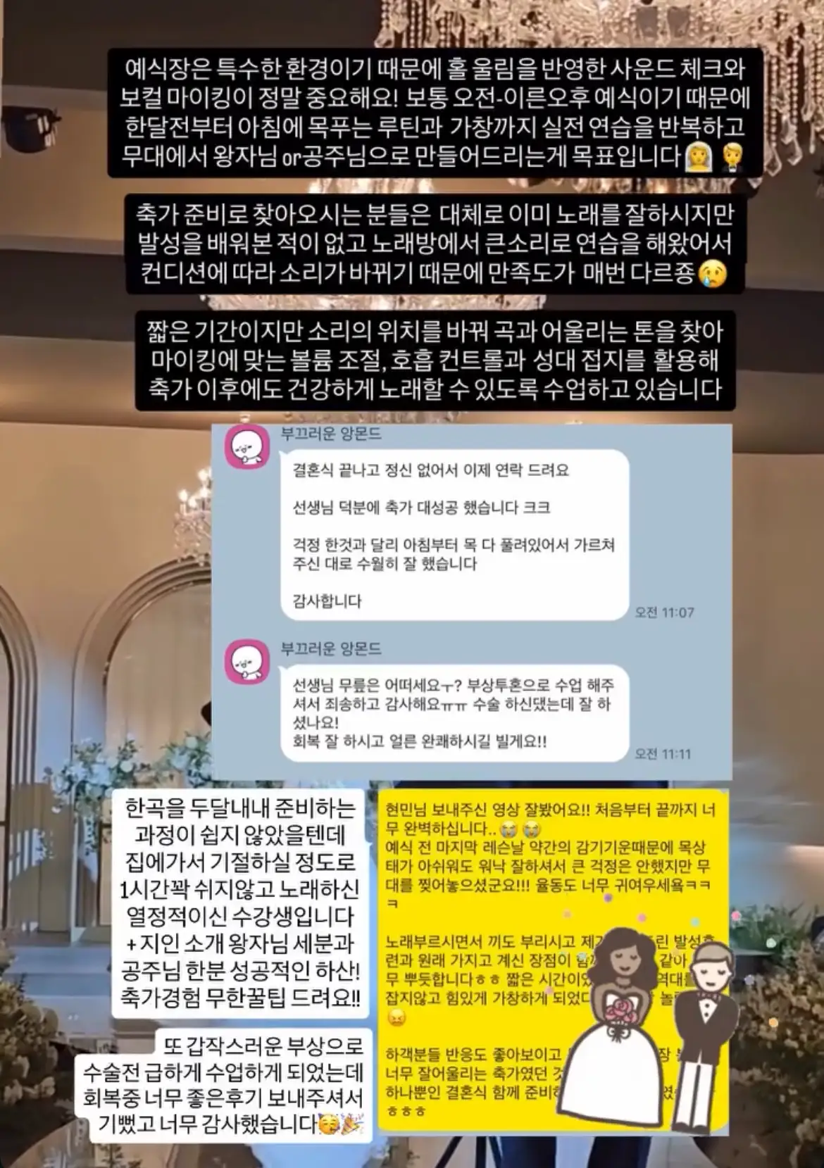 이미지 8