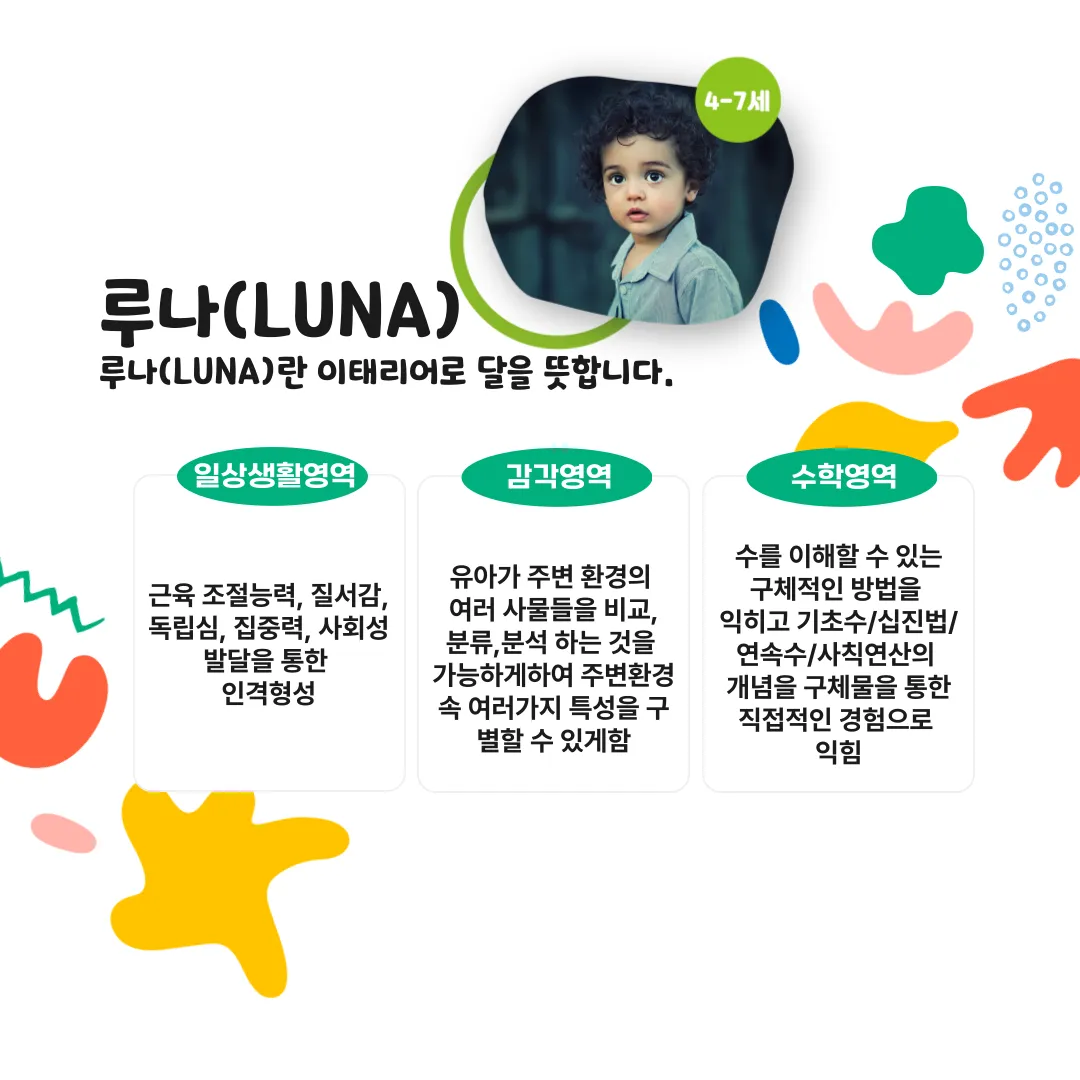 이미지 6