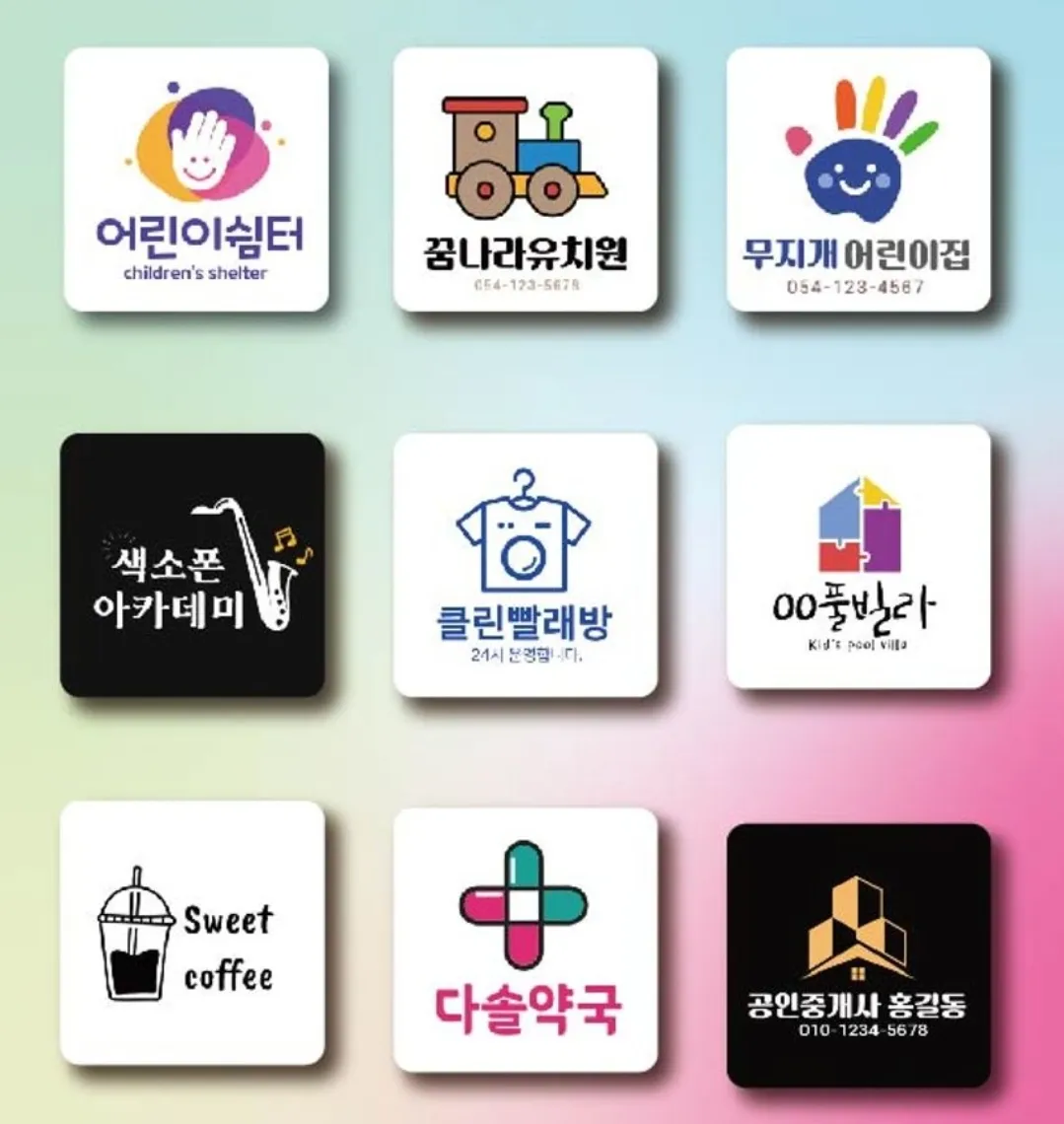 포트폴리오 이미지