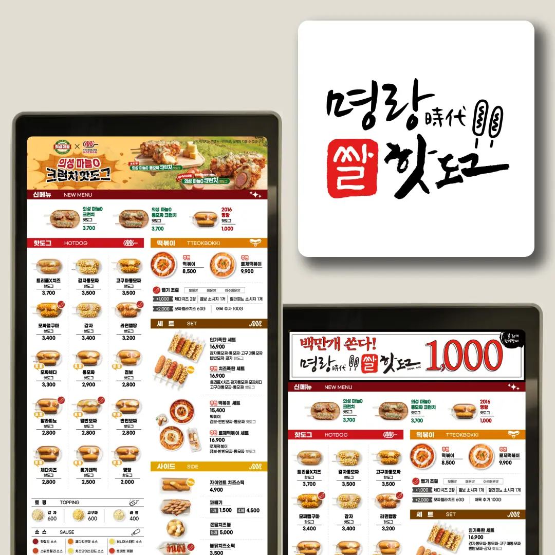 포트폴리오 이미지