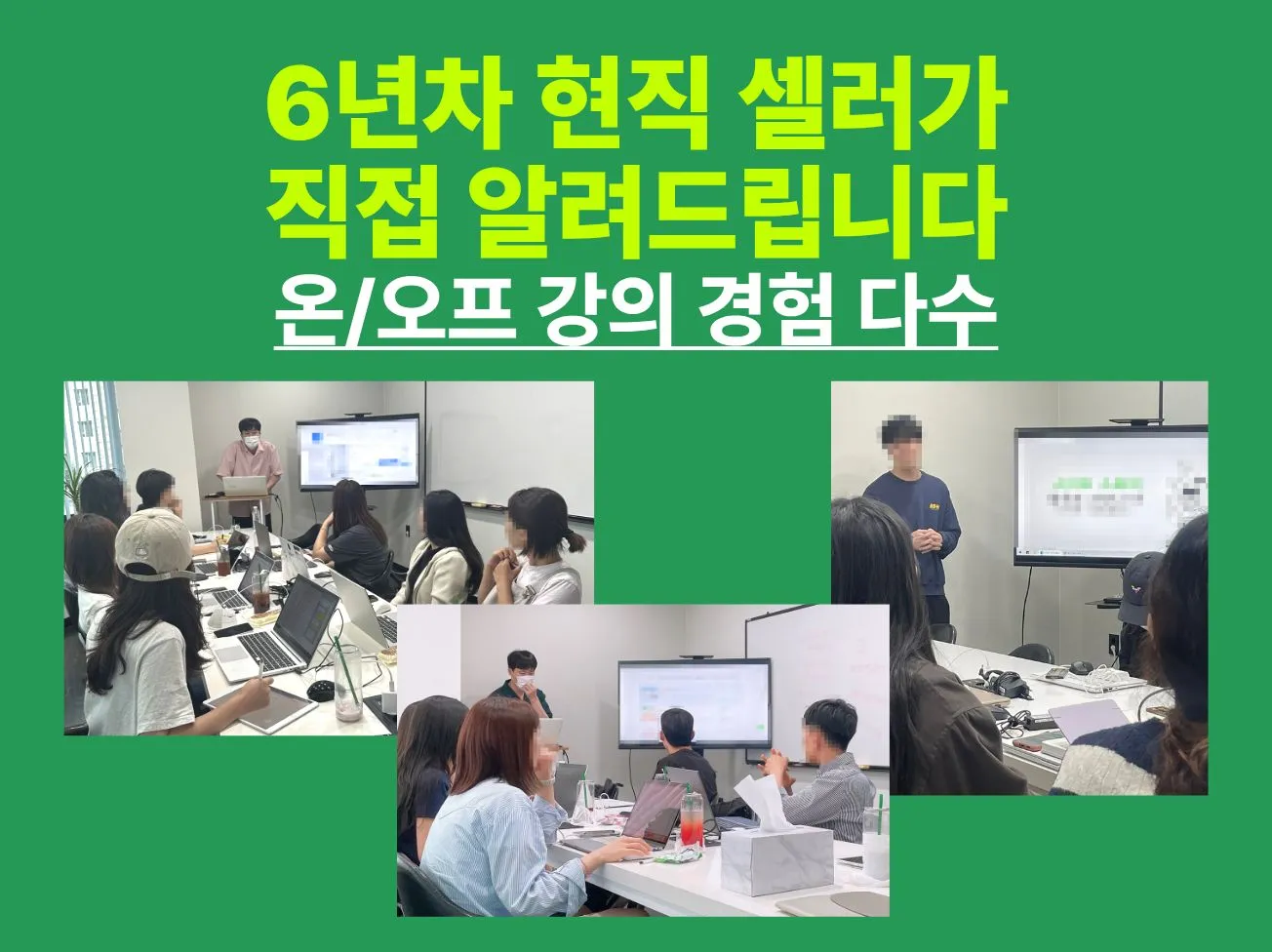 이미지 12