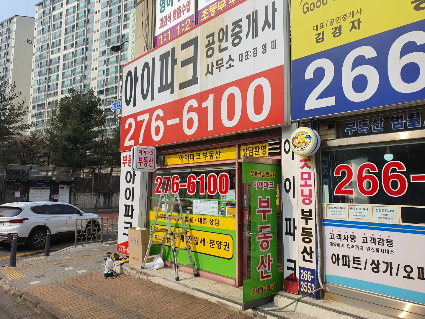 이미지 6