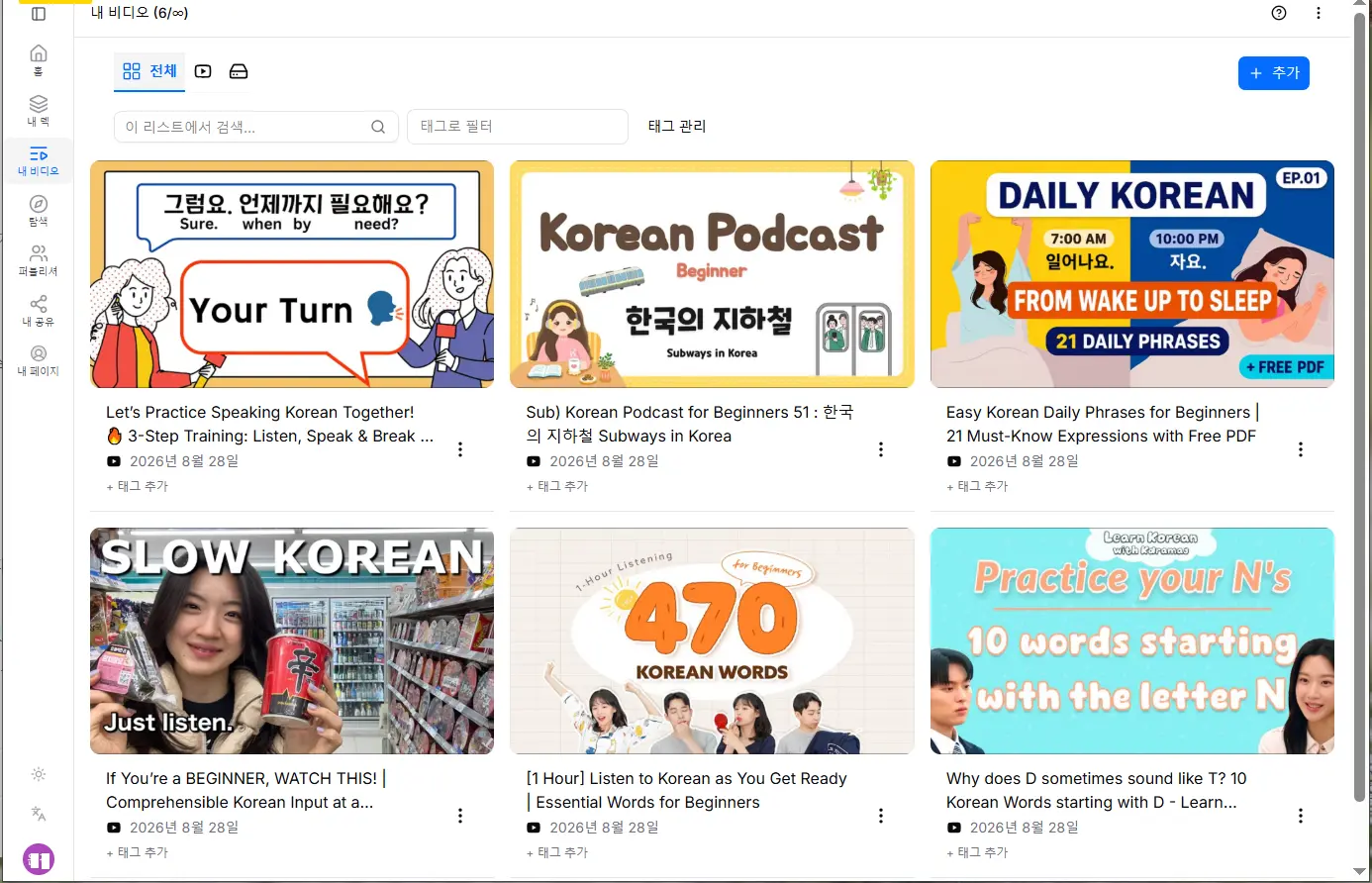 포트폴리오 이미지