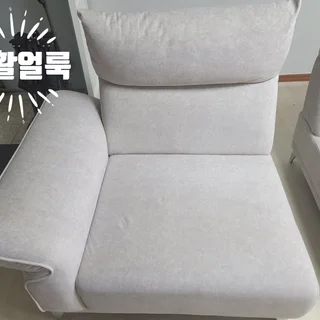 순천 조례동 동신아파트 소파 (얼룩제거및 냄새제거)
