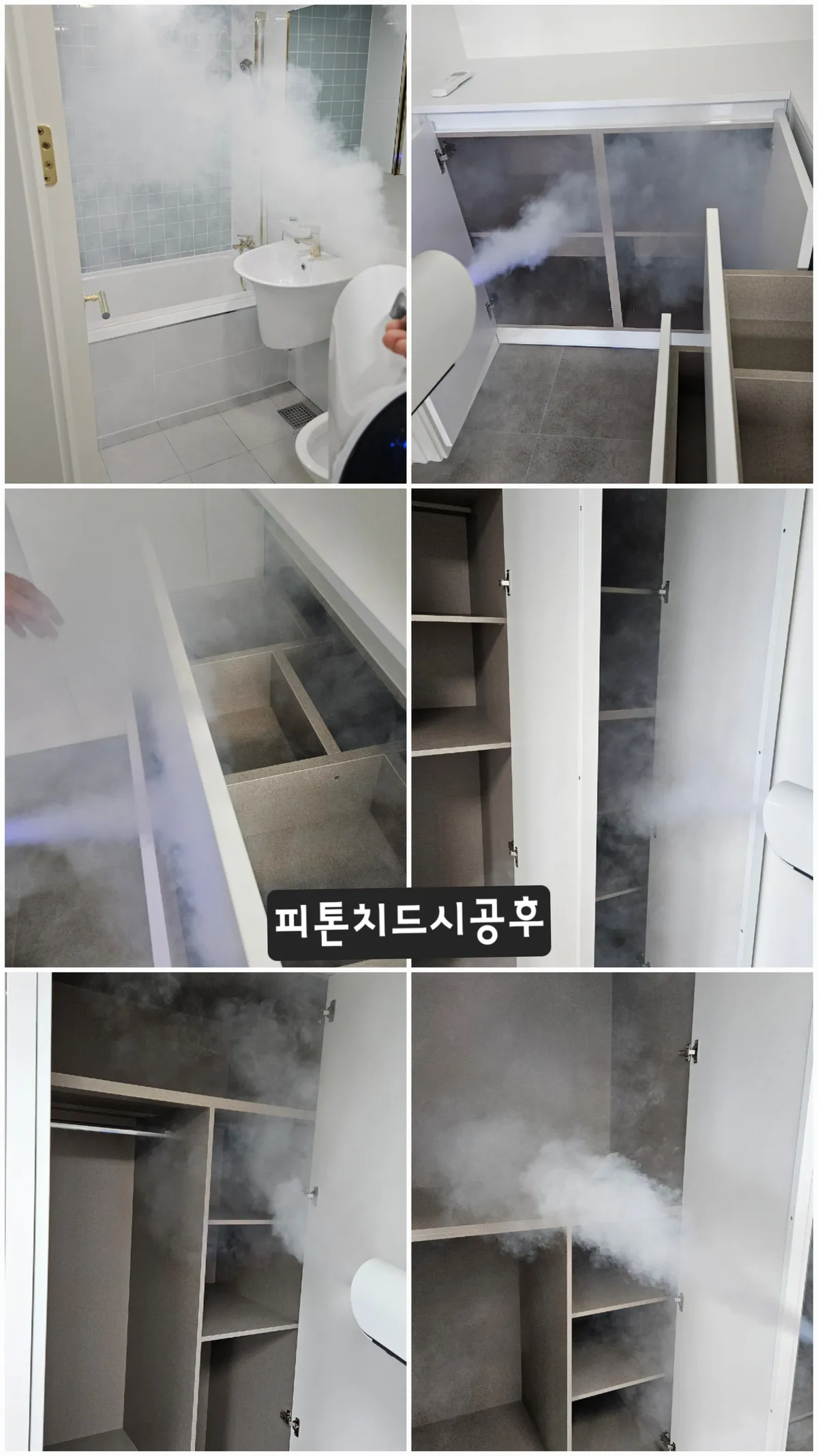 이미지 24