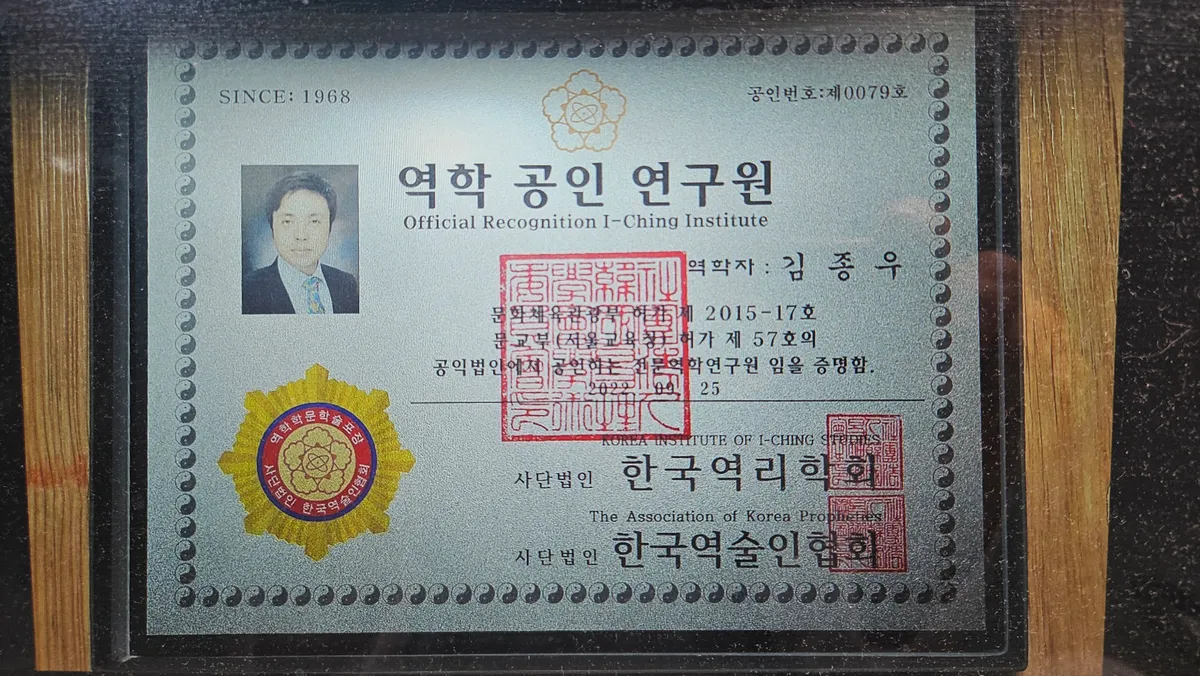 이미지 6