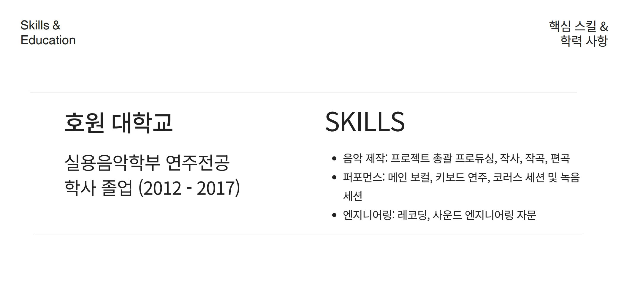 포트폴리오 이미지