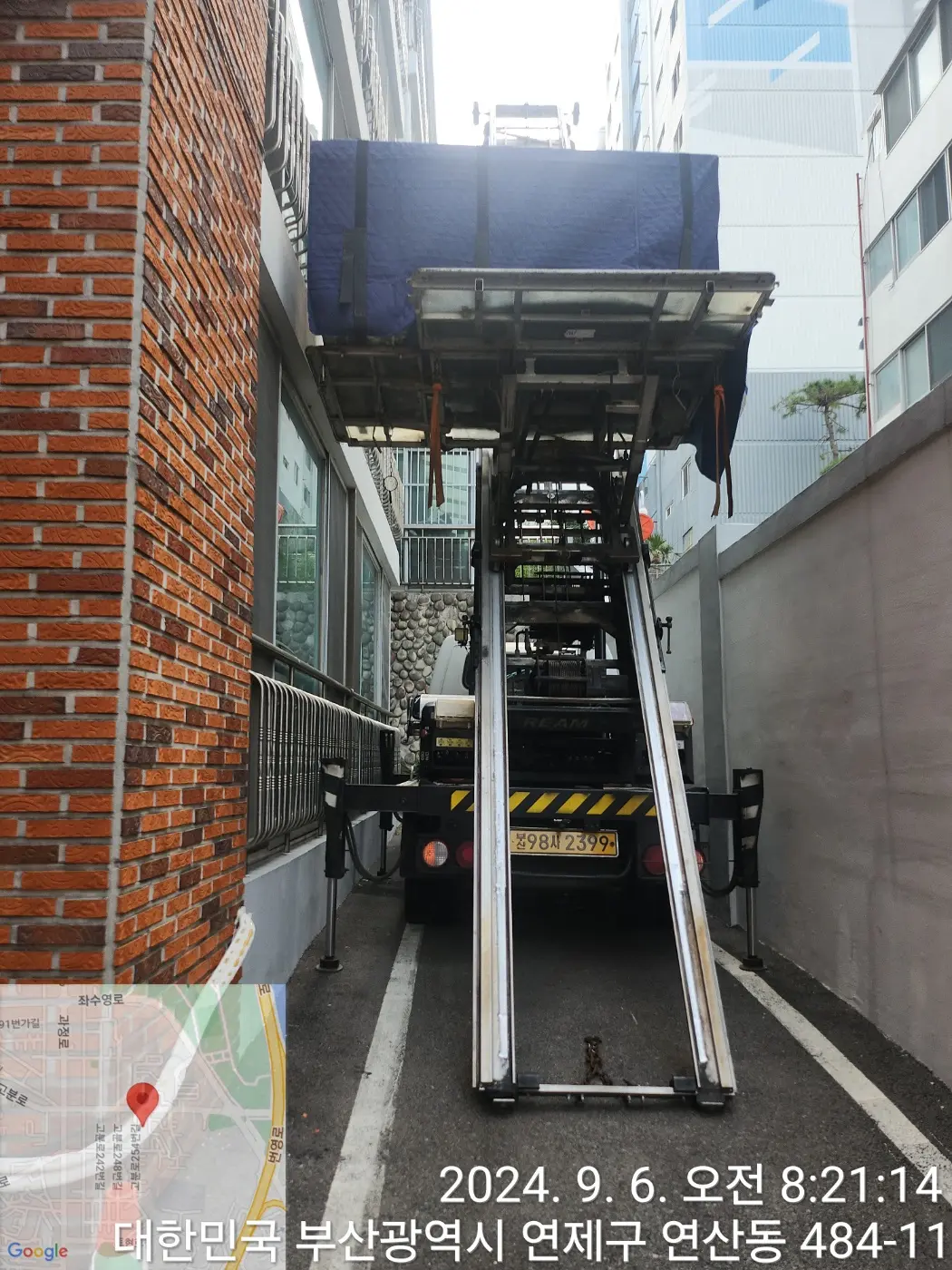 이미지 6