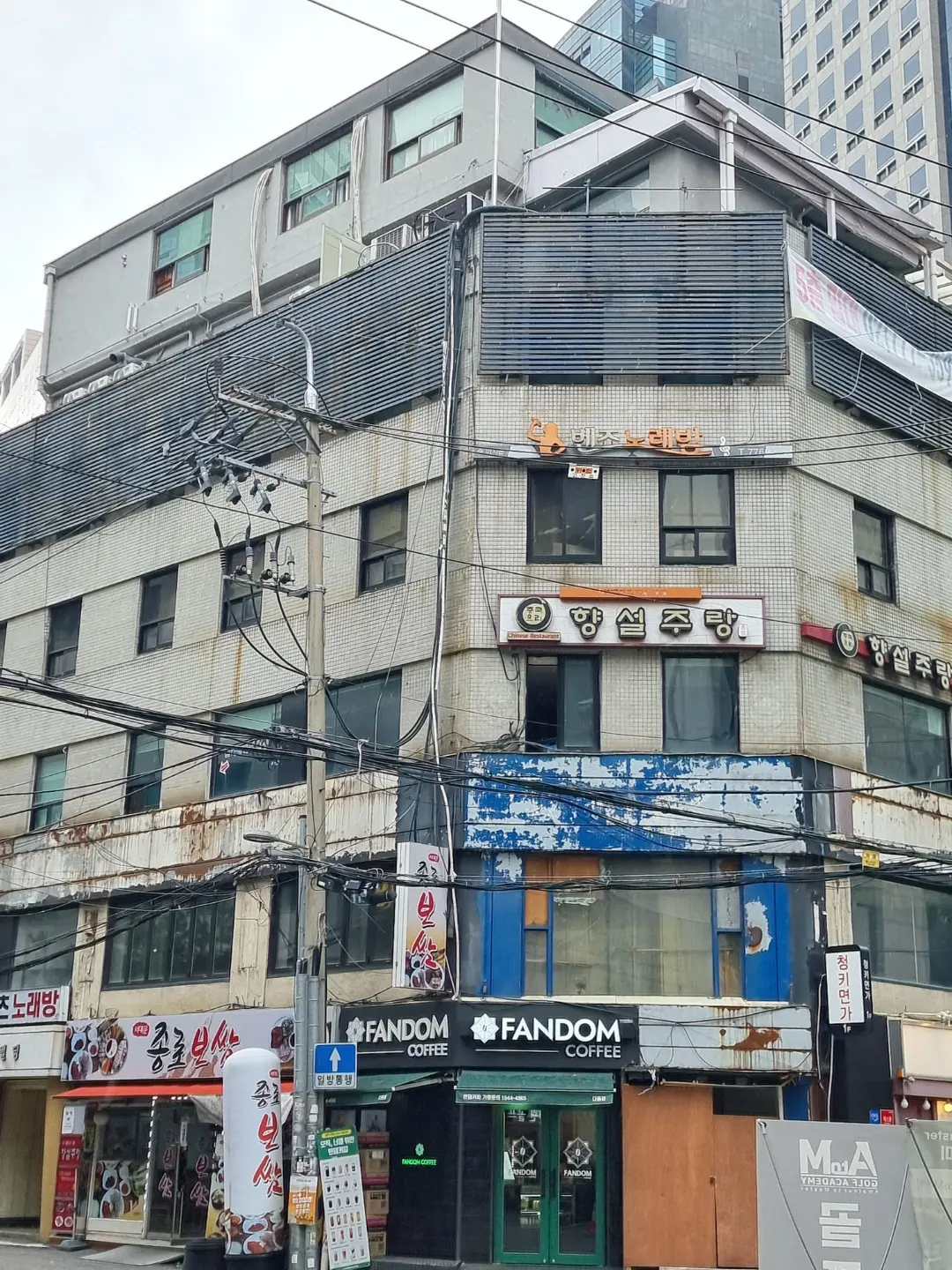 외벽리모델링 공사 노블스톤마감 / 주식회사예진이엠씨 - 숨고, 숨은고수 외벽리모델링 공사 노블스톤마감