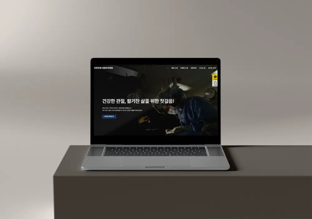 포트폴리오 이미지