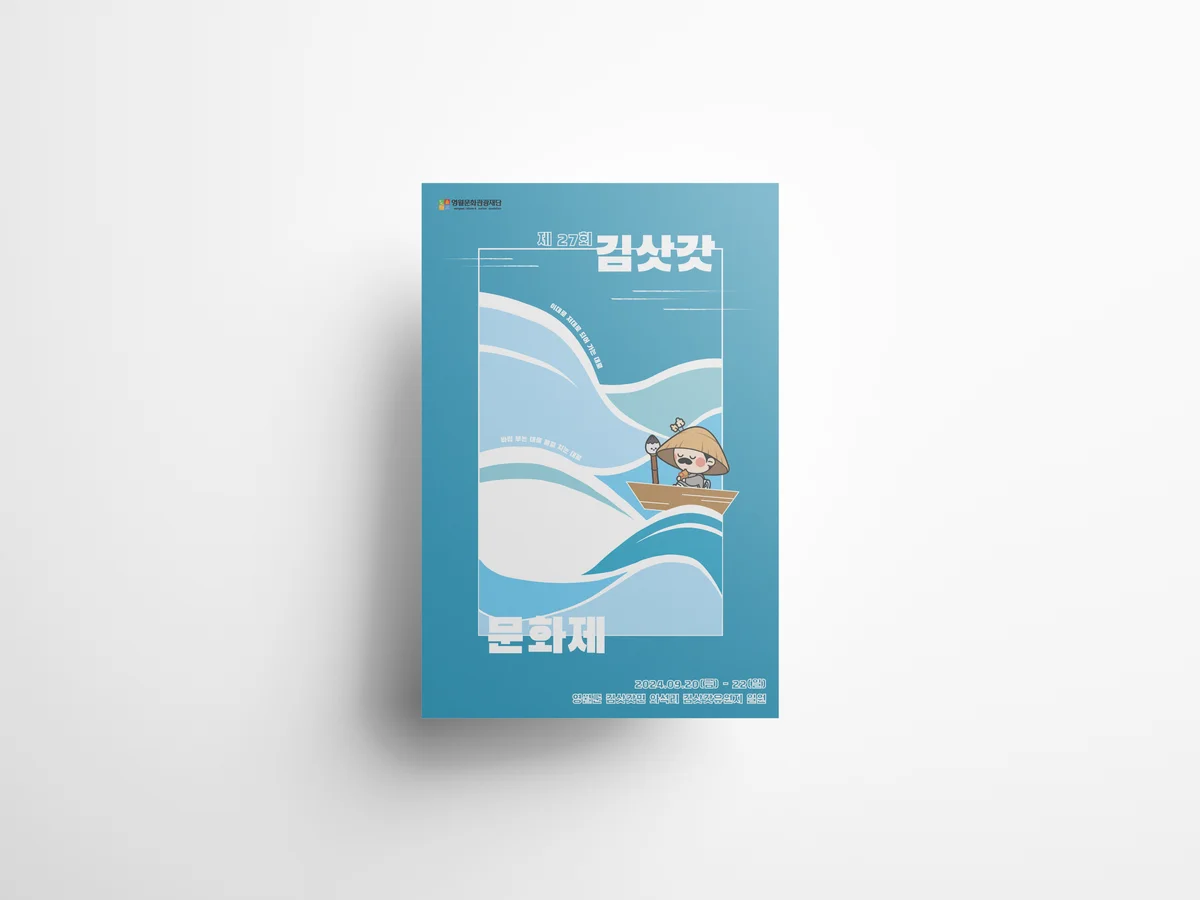 이미지 4